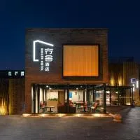 Xingshe Hotel Qianmen & Temple of Heaven Branch, hotel i Beijing