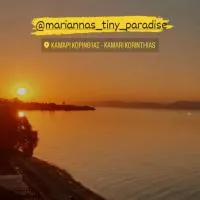 Mariannas tiny paradise, hotel sa Kamárion