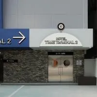 Time Terminal Hotel Daejeon 2nd by Anook, ξενοδοχείο σε Daejeon