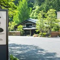  Hotel&Glamp YAMABOSHI: Achi şehrinde bir otel