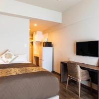 CONDOMINIUM HOTEL Riyuka in KADENA 1, hotel poblíž Letiště Kadena - DNA, Kadena