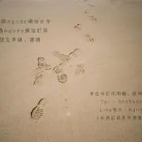 芹壁靜園海岸民宿, viešbutis Beigane