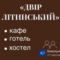 Dvir Litynskyi, hotel v destinaci Lityn