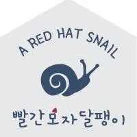 Red Hat Snail, hotel v destinaci Sogüpcho