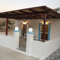 Το μικρό σπίτι στο λιβάδι The little house in the meadow, hotel poblíž Letiště Leros Island - LRS, Parthénion