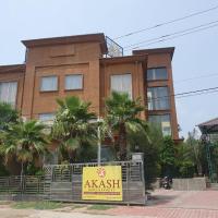 Akash Hotel Managed By JK Hotels & Resorts, khách sạn gần Pathankot Airport - IXP, Kathua