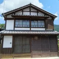 Akitsuki Kominka Yado You, hotel v destinaci Asakura