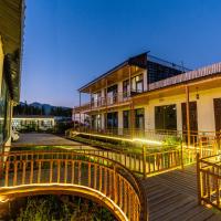 Nalati Funri Hotel, hotel poblíž Xinyuan Nalati Airport - NLT, Narat