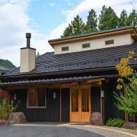 はなぞの温泉 花圃の里, hotel en Oshite