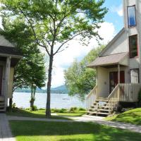 Condos Memphrémagog