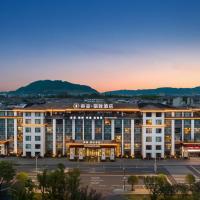 Mehood Lestie, Langzhong Ancient City, hotel poblíž Langzhong Gucheng Airport - LZG, Langzhong