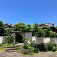 旅庭 福の小径 Fukunokomichi โรงแรมในIsahaya
