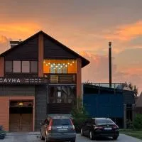 Готельний комплекс: Babachikha şehrinde bir otel