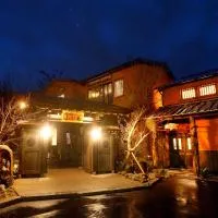 徳の宿 ふぶ庵, hotel u gradu Bepu
