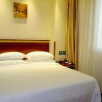 GreenTree Inn JiangSu HuaiAn North ChengDe Road East BeiJing Road Express Hotel, hotel near Huai'an Lianshui International Airport  - HIA, Huai'an