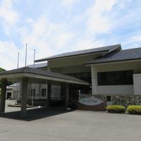 Viesnīca Hotel Bellreaf Otsuki pilsētā Otsuki