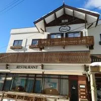 山のホテル大瀧 – hotel w mieście Nozawa Onsen