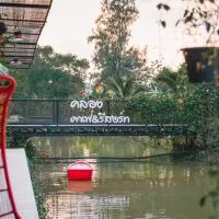 Klong Cafe & Resort, hôtel à Pathum Thani