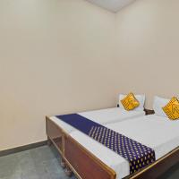 Hotel O shepherds boarding and lodging, hotel poblíž Bidar Airport - IXX, Bīdar