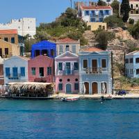 My Crown House, Kastellorizo Port: Meis&rsquo;te bir otel