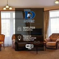 Viesnīca Готель Дніпро Dnipro Hotel Kijevā