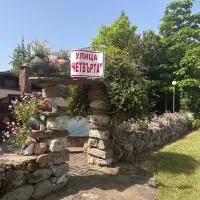 Villa Borovitsa, hotel v mestu Borovitsa