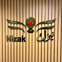 نيزك, hotel poblíž Letiště Al-Jouf - AJF, Qārā