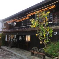 Tajimaya, hotel Magome környékén Nakacugavában