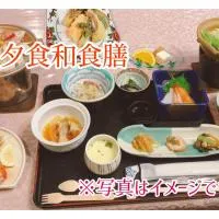 Mount View Hotel - Vacation STAY 40129v: Kamikawa şehrinde bir otel