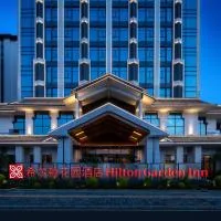 Hilton Garden Inn Xingyi Wanfenglin, готель у місті Сін'ї