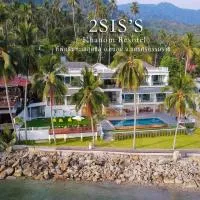 2SIS'S Khanom Resotel โรงแรมในขนอม