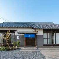 ペットと泊まれる一棟貸し和風プライベートヴィラ, hotel en Fukutsu