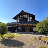 Traditional Japanese Style Vacation Rentals ToBay 古民家民泊藤兵衛, hotell i Eiheiji