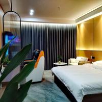 王子电竞酒店, hotel near Dazhou Jinya Airport - DZH, Xindu