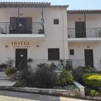 Apollonio Nikopolis, מלון בNikópolis