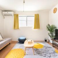 羽田5丁目, hotel near Tokyo Haneda International Airport - HND, Tokyo