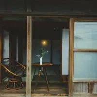 おやど生結 iyu, מלון בגוטו