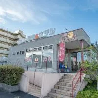 道後さや温泉ゆらら家族の湯、松山市にある松山空港 - MYJの周辺ホテル