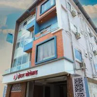 Hotel Bholenath, Omkareshwar Near Gajanand Ashram, ξενοδοχείο σε Godarpura