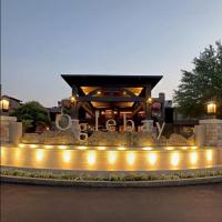 Oglebay Resort, hotel dicht bij: Luchthaven Wheeling Ohio County - HLG, Wheeling