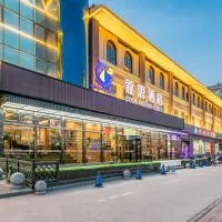 Cosy Feeling Hotel - Beijing Headquarters Xinfadi, hotel en Pekín