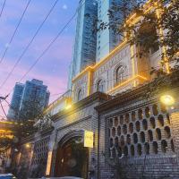 Kashgar QIu Ge Homestay, hotel poblíž Letiště Kashgar - KHG, Kašgar