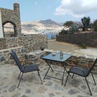 Aloe Apartments Syros, hotel poblíž Letiště Syros Island - JSY, Lazaréta