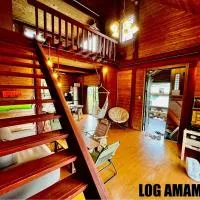 LOG AMAMl 1棟貸切ログハウス, отель в городе Setouchi