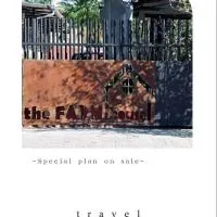 the Farmhouse Restaurant Guesthouse Beergarden PTY LTD, hotel u gradu Outjo