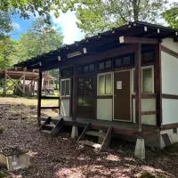 Yamanomura Campsite - Vacation STAY 88784v, hotel u gradu 'Yamada'