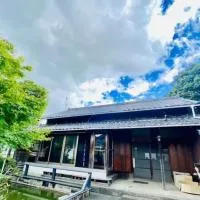 貸切囲炉裏古民家おれっちのひみつきち7名様まで同額, hotell sihtkohas Shimada