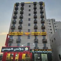 قصر الضيافة للشقق الفندقية, hotel v destinaci Muscat