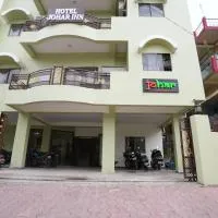 Hotel Johar Inn, готель у місті Ранчі