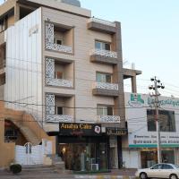 Besan Motel, &xi;&epsilon;&nu;&omicron;&delta;&omicron;&chi;&epsilon;ί&omicron; &kappa;&omicron;&nu;&tau;ά &sigma;&tau;&omicron; Sulaimaniyah International Airport - ISU, &Sigma;&omicron;&upsilon;&lambda;&epsilon;ϊ&mu;&alpha;&nu;ί&gamma;&iota;&alpha;